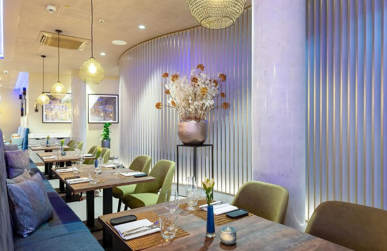 Leonardo Hotel 奥格斯堡 4*,